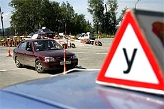 ��������� ����� � �������-�����