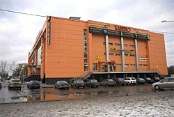 OGGI  -