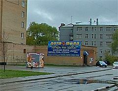 ���� ���� �������-�����