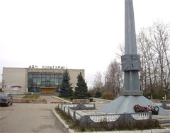 Прогноз погоды красный луч на 10 дней