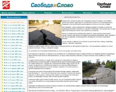 ������ ������� ����� �������-�����