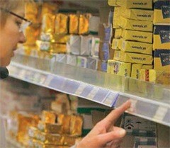 ������ ���� ������������ �������-�����