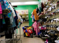 ������������ ������� �������-�����