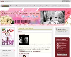 ������ ��������� ������ �������-�����