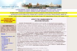 ���������� ��� �������-�����