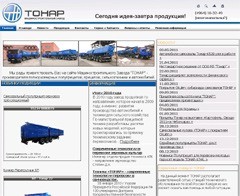 ����� �������-�����