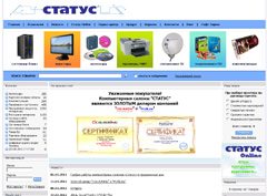 ������ �������-�����