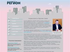 �� ������ �������-�����