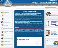 ���� ������ �������-�����