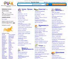 ����� ���������� ���������� �������-�����