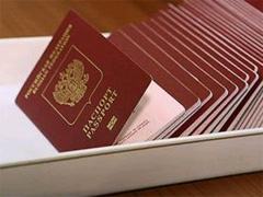 ���� �������-�����