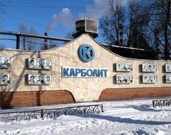 ������ �������-�����