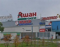 �������� ���� �������-�����