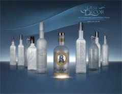 �������-����� ����� �����