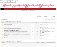 �������� ������ �������-�����