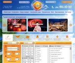 ���� ��� � �������-�����