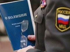 ������� �������-�����